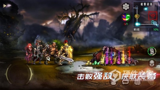 地牢求生2单机版