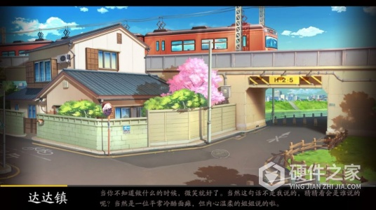 战斗法则免费版