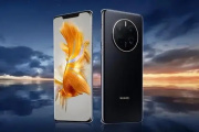 华为mate60会有5g吗