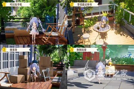 开放空间九游版