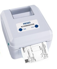 瑞工发票云打印机RG-DTP112A驱动  For Win XP/7/8/10