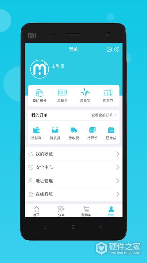 流量达人app