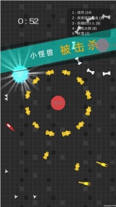 迷你玩具消消乐2024版