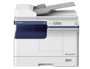 东芝Toshiba e-STUDIO 2506打印机驱动 For Win10/Win8/Win7/XP