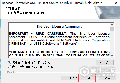 万能USB2.0/USB3.0驱动 for win10 64bit
