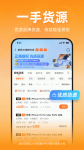 小当竞拍