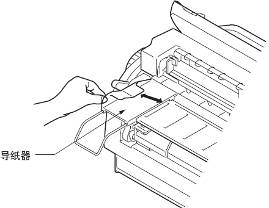 OKI MICROLINE 1190CS for win7 32bit