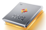 天玑6020属于什么档次
