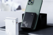 iPhone 12支持Smart Data Mode功能介绍