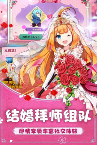 如果的世界oppo版