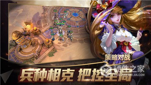 战争怒吼百度版