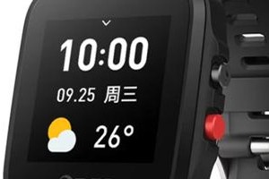 360老人电话手表怎么开机