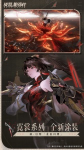 战双帕弥什360版