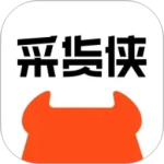 采货侠app
