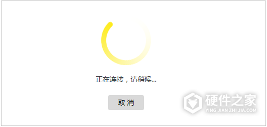 tl-wdr5620如何设置无线桥接