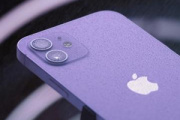 ios15.5测试版文件