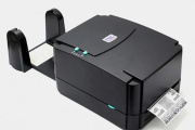 TSC TE244打印机驱动