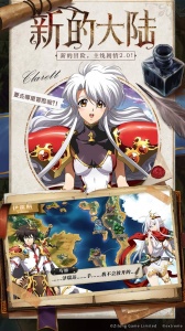 梦幻模拟战(全新系统开启)