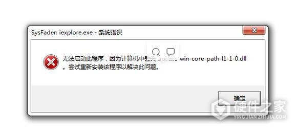 如何用regsvr32注册dll文件