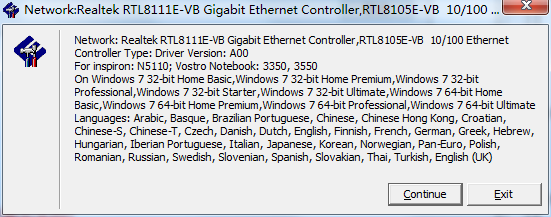Realtek瑞昱RTL8111/RTL8168系列网卡驱动截图