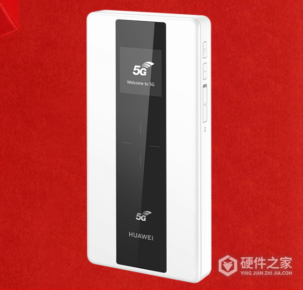 华为5g随行wifi套餐怎么算