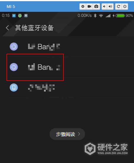 小米降噪项圈蓝牙耳机怎么恢复出厂设置