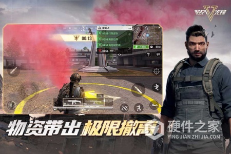 超凡先锋国服测试服