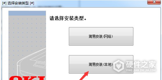 OKI C833dnl for win7/8/10 32bit
