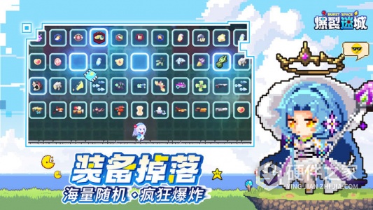 爆裂迷城九游版