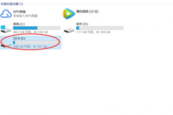 行车记录仪sd卡如何恢复