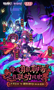我的勇者