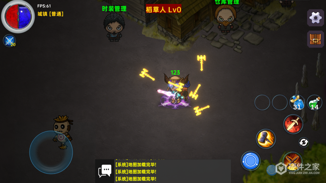 暗黑之地最新版