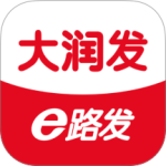 大润发e路发