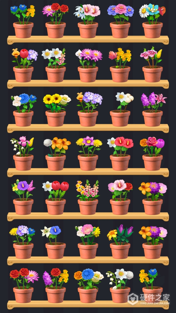 插花消除