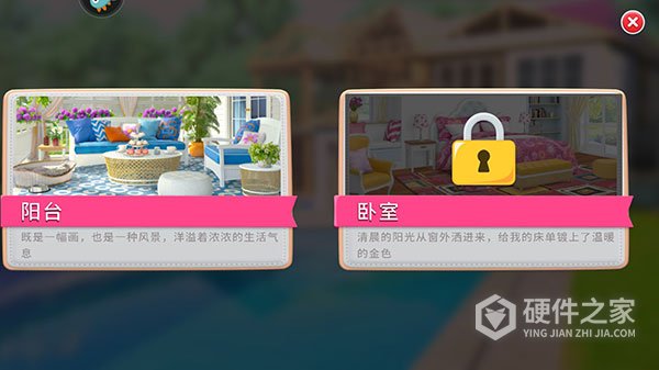 糖宝消消乐