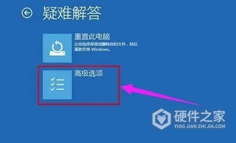 win7安全模式蓝屏怎么办