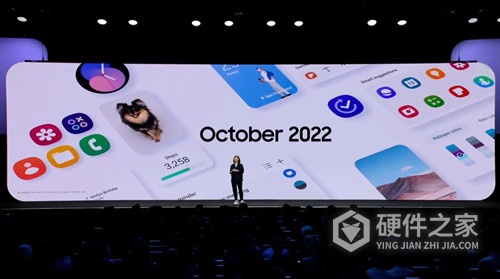 oneui5.0更新了什么