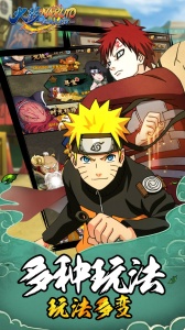 拯救小宇宙无限金币版