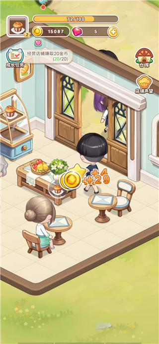 创意甜品屋九游渠道服