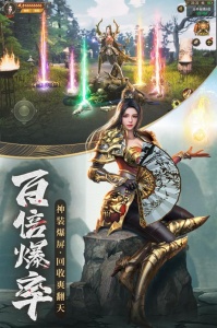 王城英雄（魔龙觉醒）