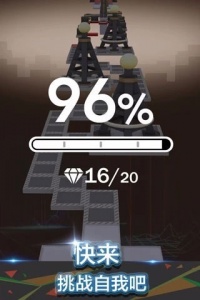 滚动的天空试玩版