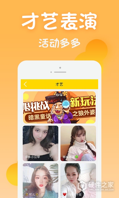 黄瓜视频2024版
