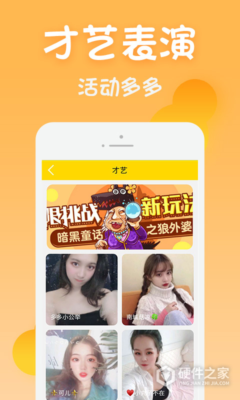 黄瓜视频2024版