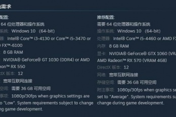 win11玩怪物猎人卡顿如何解决