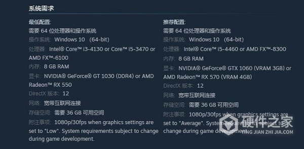 win11玩怪物猎人卡顿如何解决