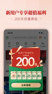 西西弗