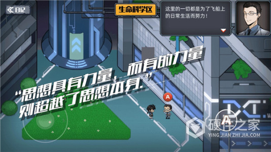 百分之一末路