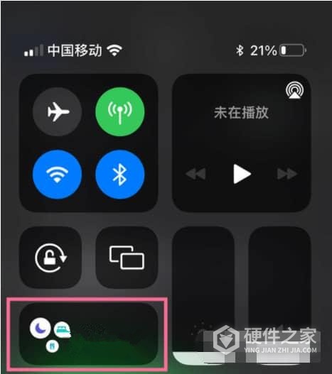 iphone游戏专注模式怎么设置