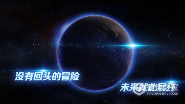 飞跃星球国际服