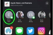 iOS16如何从共享列表中删除联系人